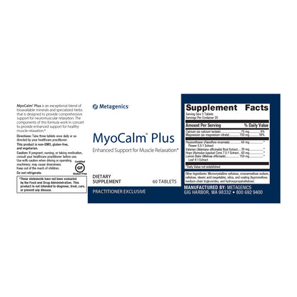 Metagenics MyoCalm Plus 180 tablets