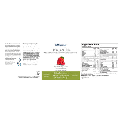 Metagenics UltraClear PLUS 21 servings